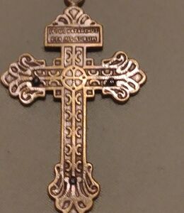 Real Silver Cross